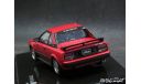 Toyota MR2 AW11 red 1-43 Mtech, масштабная модель, scale43