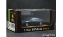 Toyota MR2 GT-S SW20 III 1993 yellow 1-43 Tosa, масштабная модель, scale43