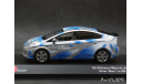 Toyota Prius III Plug-In silver 1-43 J-Collection, масштабная модель, scale43