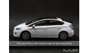 Toyota Prius III Synergy Drive white 1-43 Minichamps, масштабная модель, scale43