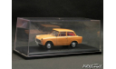 Toyota Publica 700 1961 yellow 1-43 Hachette Japan (Norev), масштабная модель, scale43