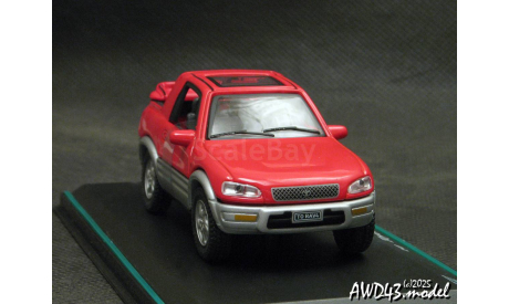 Toyota RAV4 I SWB Cabrio 1995 red 1-43 Cararama, масштабная модель, scale43