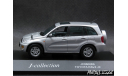 Toyota RAV4 JX 5-Doors RHD silver 1-43 J-Collection, масштабная модель, scale43