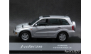 Toyota RAV4 JX 5-Doors RHD silver 1-43 J-Collection, масштабная модель, 1:43, 1/43