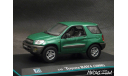 Toyota RAV4 II SWB 2000 green 1-43 Cararama, масштабная модель, scale43