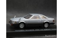 Toyota Soarer 2000 VR-TURBO 1982 silver 1-43 DISM, масштабная модель, scale43
