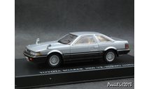 Toyota Soarer 2000 VR-TURBO 1982 silver 1-43 DISM, масштабная модель, scale43