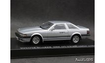Toyota Soarer 2000GT-TWINCAM24 GZ10 1984 silver 1-43 DISM, масштабная модель, scale43