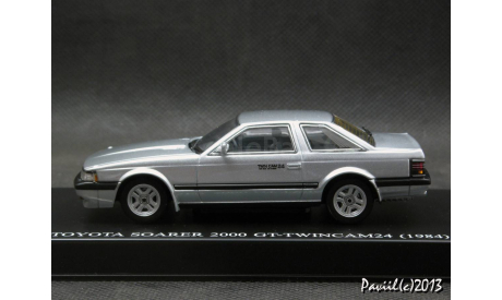 Toyota Soarer 2000GT-TWINCAM24 GZ10 1984 silver 1-43 DISM, масштабная модель, scale43