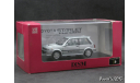 Toyota Starlet Turbo-S EP71 1986 silver 1-43 DISM, масштабная модель, scale43