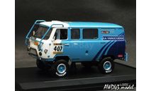 УАЗ 452 Трофи Рейд l.blue 1-43 Handmade Conversion, масштабная модель, scale43