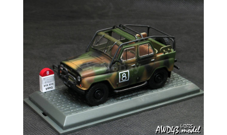 УАЗ-469 1-43 Handmade conversion, масштабная модель, scale43