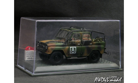 УАЗ-469 1-43 Handmade conversion, масштабная модель, scale43