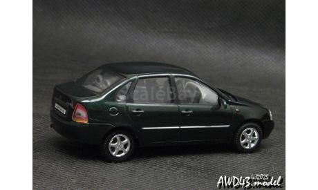 ВАЗ-2118 Калина темно-зеленый 1-43 Bauer (Autobahn), масштабная модель, Bauer/Cararama/Hongwell, scale43