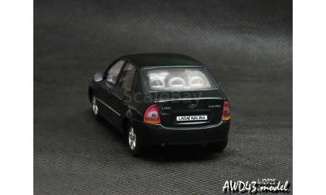 ВАЗ-2118 Калина темно-зеленый 1-43 Bauer (Autobahn), масштабная модель, Bauer/Cararama/Hongwell, scale43