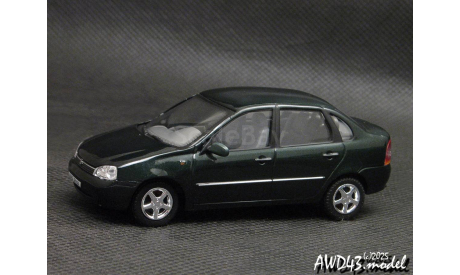 ВАЗ-2118 Калина темно-зеленый 1-43 Bauer (Autobahn), масштабная модель, Bauer/Cararama/Hongwell, scale43