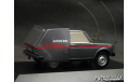 ВАЗ 2121 «Нива» Броневик из т-ф «Мираж» 1-43 ICV047, масштабная модель, scale43