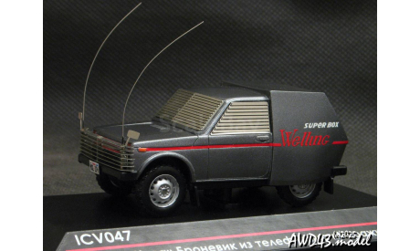 ВАЗ 2121 «Нива» Броневик из т-ф «Мираж» 1-43 ICV047, масштабная модель, scale43