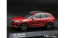 Volvo XC60 2018 4WD red 1-43 Kyosho 03672R, масштабная модель, scale43