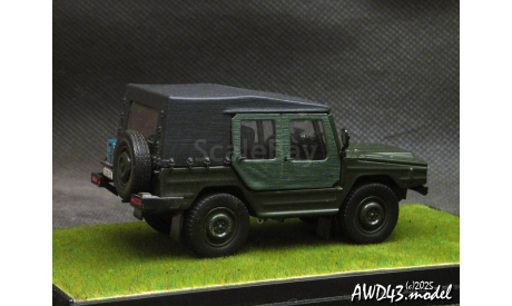 VW Iltis 1.6 TD Bundeswehr 1980 1-43 Norev Handmade conversion, масштабная модель, Volkswagen, scale43