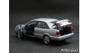 VW Passat B4 Limousine silver 1-43 Schabak, масштабная модель, Volkswagen, scale43