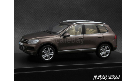 VW Touareg 2010 d.brown 4x4 1-43 Dealer=Schuco, масштабная модель, 1:43, 1/43