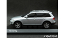 VW Touareg Facelift 2006 silver 1-43 Minichamps, масштабная модель, Volkswagen, scale43