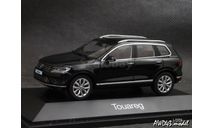 VW Touareg II facelift 2013 black 1-43 Herpa, масштабная модель, Volkswagen, scale43