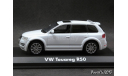 VW Touareg R50 white 1-43 Norev, масштабная модель, Volkswagen