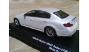 Nissan skyline 350 GT sedan J-collection, масштабная модель, 1:43, 1/43, Kyosho