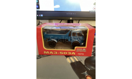 МАЗ-503А Наш автопром, масштабная модель, 1:43, 1/43