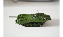 Strv 103B Eaglemoss, масштабные модели бронетехники, scale72