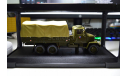 PRAGA V3S CARGO - CZECHOSLOVAK ARMY TRUCK- 1:43 Abrex, масштабная модель, scale43
