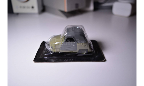 СМЗ-С1Л DeAgostini, масштабная модель, scale43