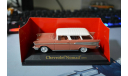 Chevrolet Nomad (1957) Yat Ming, масштабная модель, scale43