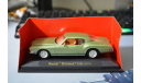 Buik Riviera GS (1971) Yat Ming, масштабная модель, scale43, Buick