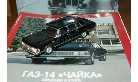 Автолегенды СССР №52 ГАЗ-14 ’Чайка’, масштабная модель, 1:43, 1/43, DeAgostini