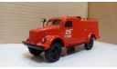 ГАЗ-63 АР, масштабная модель, 1:43, 1/43