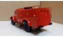 ГАЗ-63 АР, масштабная модель, 1:43, 1/43