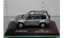 С РУБЛЯ! БЕЗ РЕЗЕРВА! Nissan X-Trail 2005 Silver RAR!, масштабная модель, J-Collection, scale43