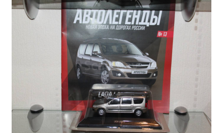 Lada Largus Автолегенды Новая Эпоха, масштабная модель, DeAgostini, scale43, ВАЗ