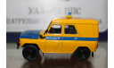УАЗ 469 Милиция Deagostini, масштабная модель, Автомобиль на службе, журнал от Deagostini, scale43