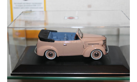 КИМ 10-51 Dip, масштабная модель, DiP Models, scale43