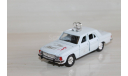 Волга 3102 (Свадебная), масштабная модель, ГАЗ, Агат/Моссар/Тантал, 1:43, 1/43