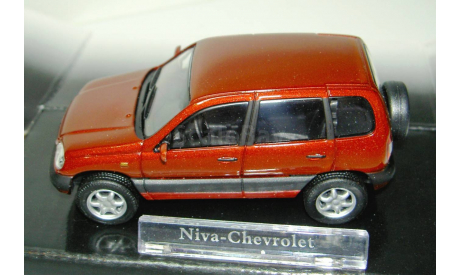 1/43 Chevrolet Niva (Cararama), ранний выпуск!, масштабная модель, 1:43, Bauer/Cararama/Hongwell, ВАЗ