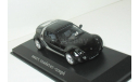 1/43 Smart Roadster Coupe (Minichamps), масштабная модель, scale43