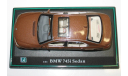 1/43 BMW 745i Sedan E65/E66 (Cararama) ранний выпуск!, масштабная модель, scale43, Bauer/Cararama/Hongwell