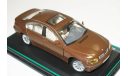 1/43 BMW 745i Sedan E65/E66 (Cararama) ранний выпуск!, масштабная модель, scale43, Bauer/Cararama/Hongwell