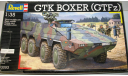1/35 GTK Boxer (GTFz) (03093) Revell, сборные модели бронетехники, танков, бтт, scale35