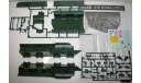 1/35 GTK Boxer (GTFz) (03093) Revell, сборные модели бронетехники, танков, бтт, scale35